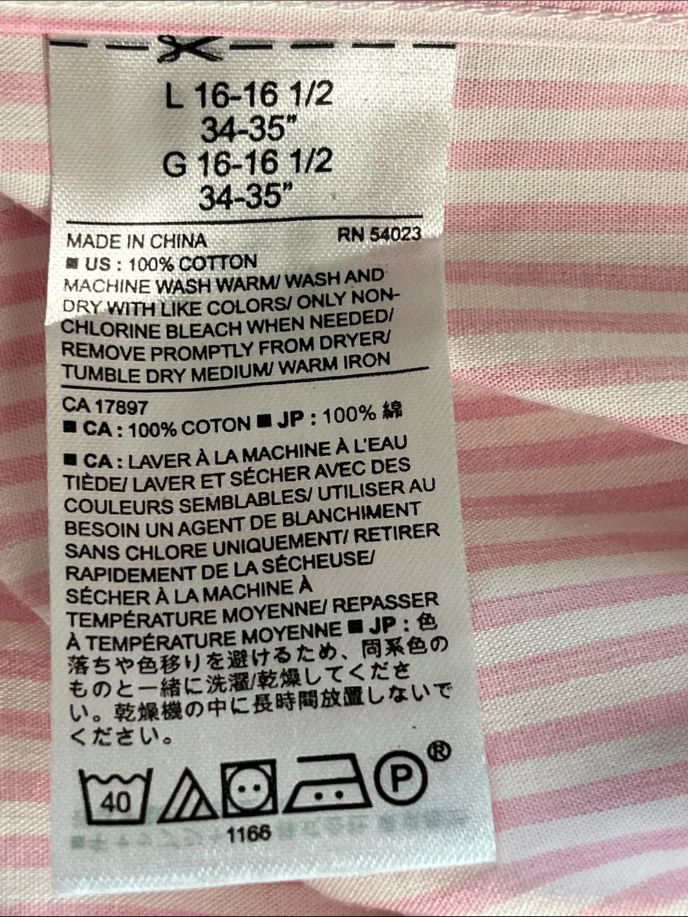 Banana Repubic, Pink Stripe Men's Dress Shirt, Non-Iron standard fit, size large